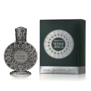عطر بروکارد بلک سوان Brocard Black Swan | زنانه رایحه‌ای مرموز، گرم و اغواگر