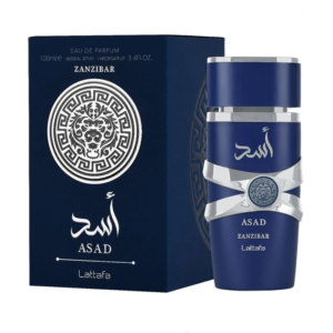 عطر لطافه اسد زانزیبار | Lattafa Asad Zanzibar