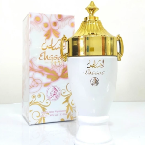 عطر احساس | Feeling Perfume